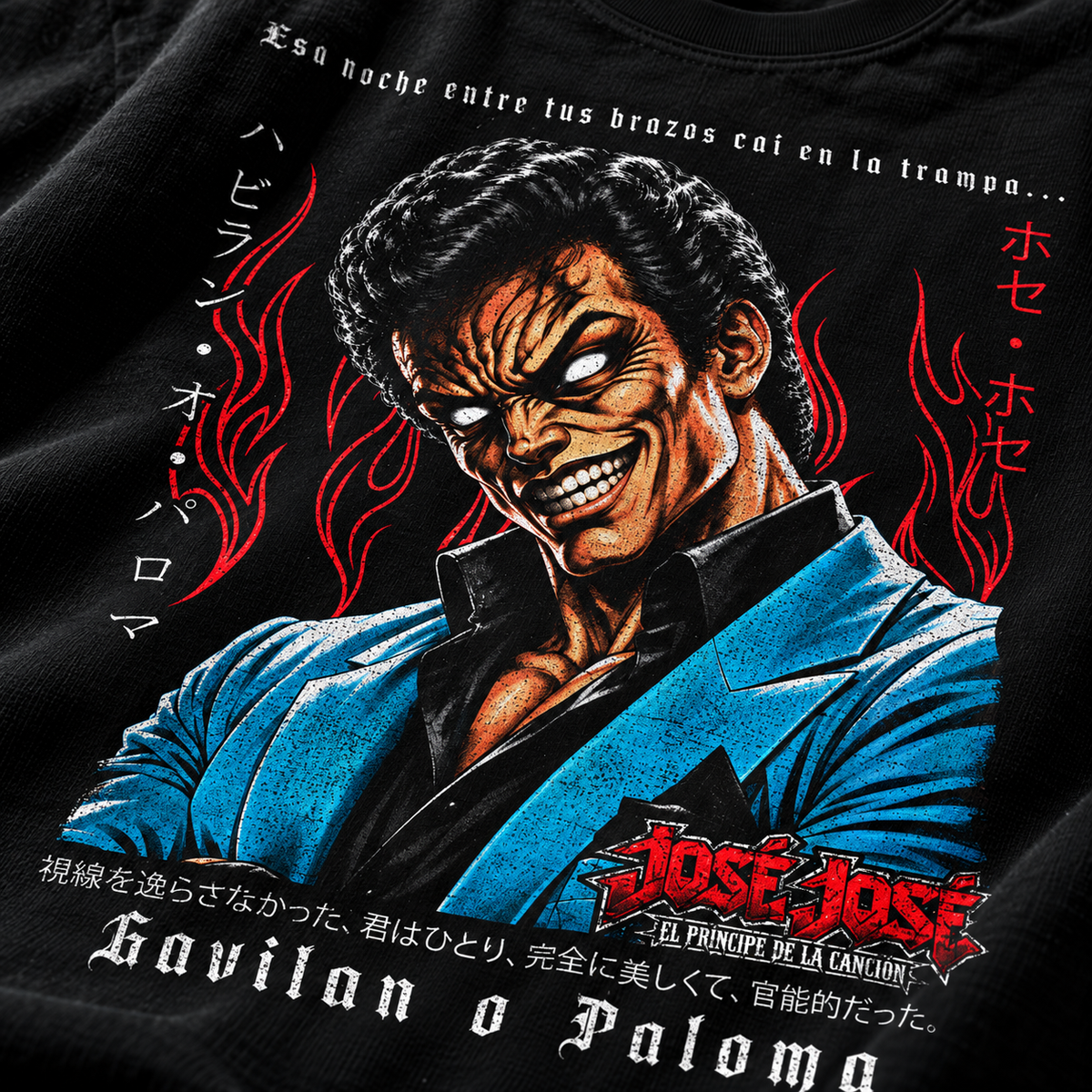 JOSE JOSE X BAKI OVERSIZE PREMIUM T-SHIRT