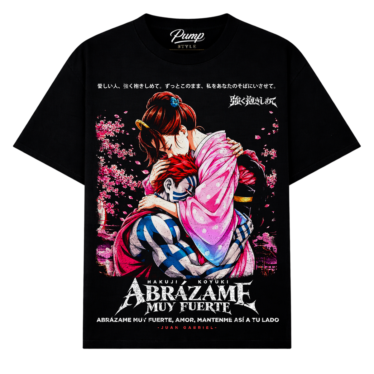 HAKUJI & KOYUKI ETERNAL LOVE T-SHIRT