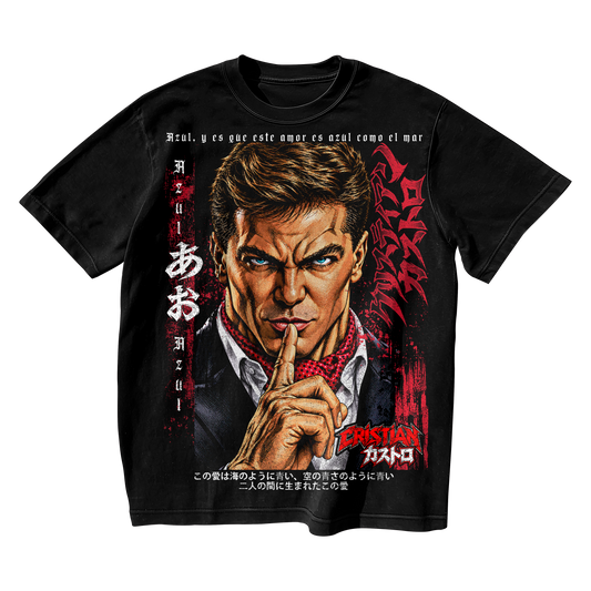 CRISTIAN CASTRO X BAKI-OVERSIZE PREMIUM T-SHIRT
