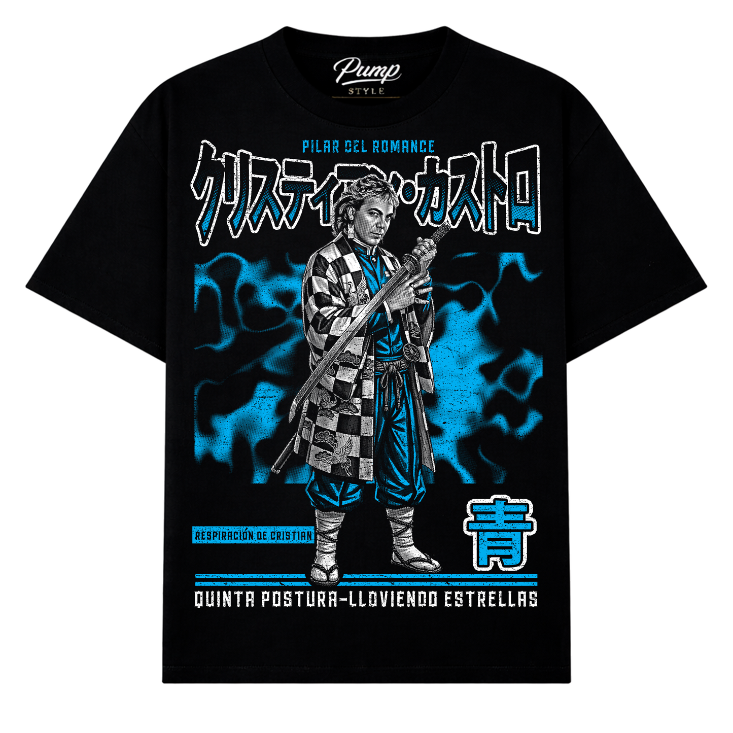 CRISTIAN-PILAR DEL ROMANCE T-SHIRT