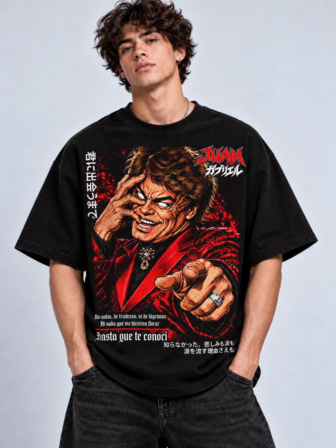 JUAN X BAKI-OVERSIZE PREMIUMO T-SHIRT