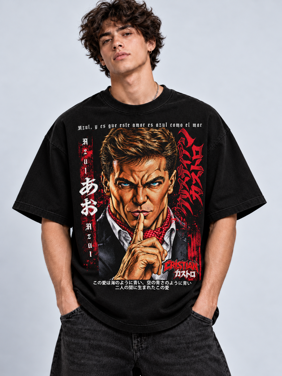 CRISTIAN CASTRO X BAKI-OVERSIZE PREMIUM T-SHIRT