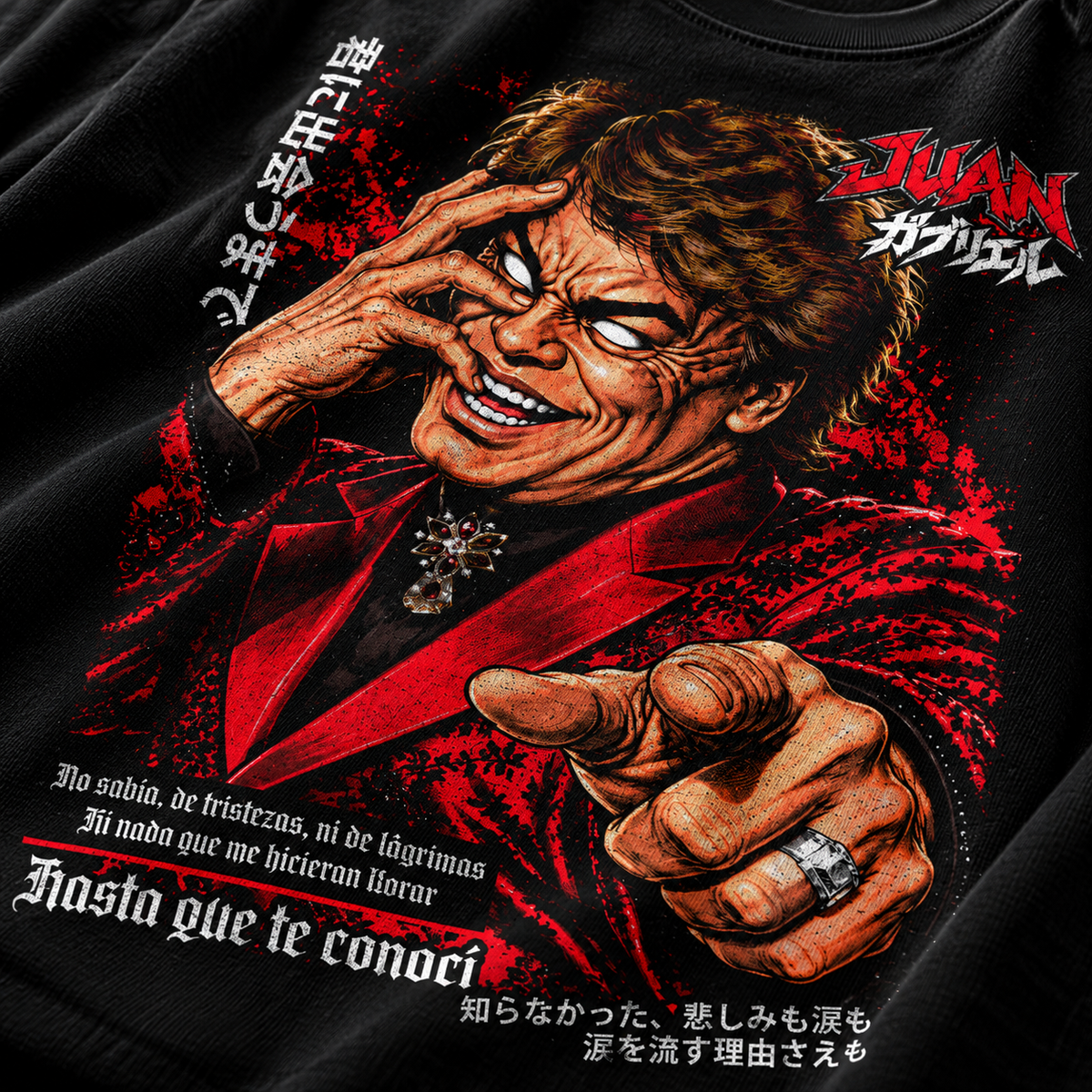 JUAN X BAKI-OVERSIZE PREMIUMO T-SHIRT
