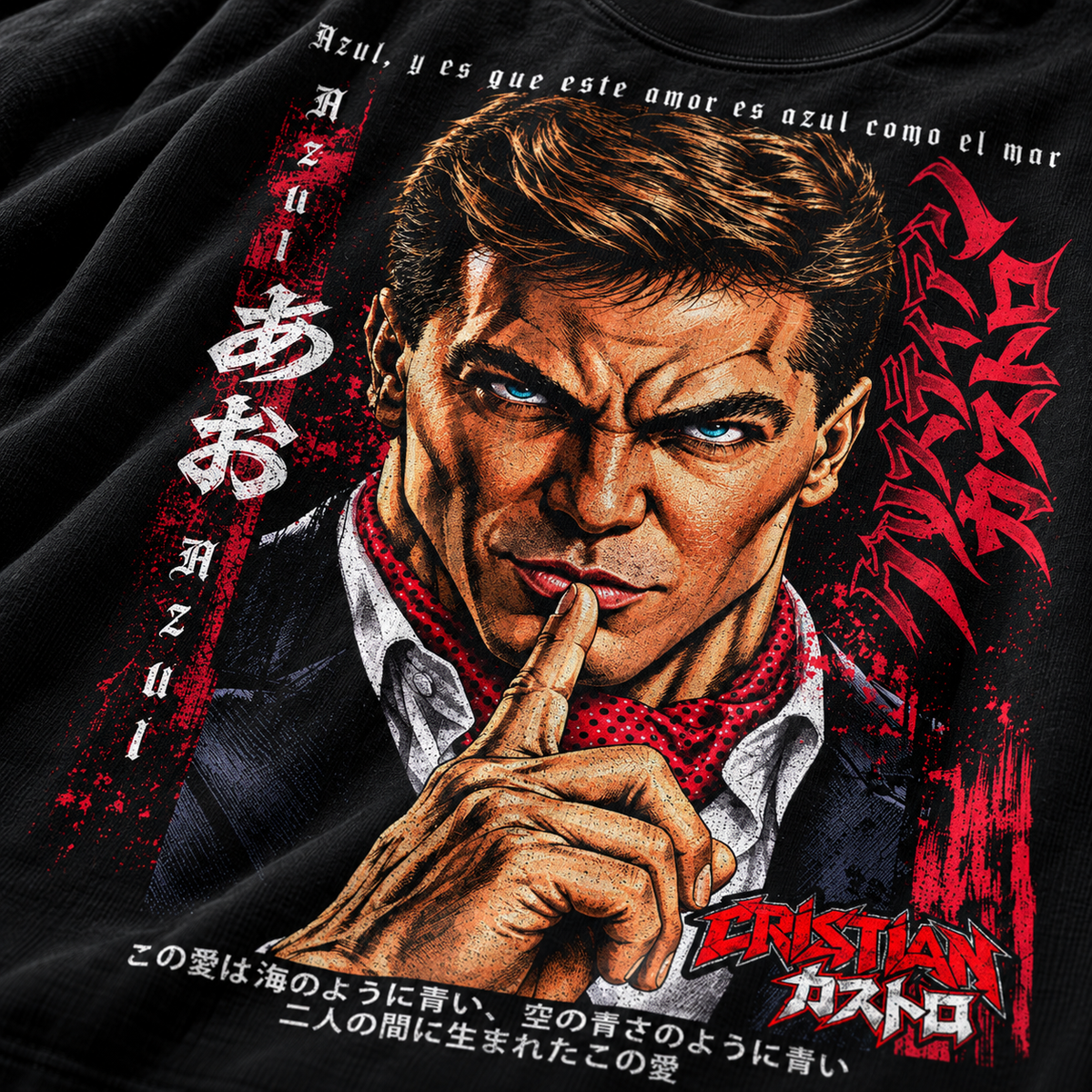 CRISTIAN CASTRO X BAKI-OVERSIZE PREMIUM T-SHIRT