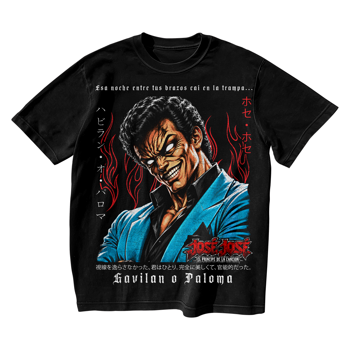 JOSE JOSE X BAKI OVERSIZE PREMIUM T-SHIRT