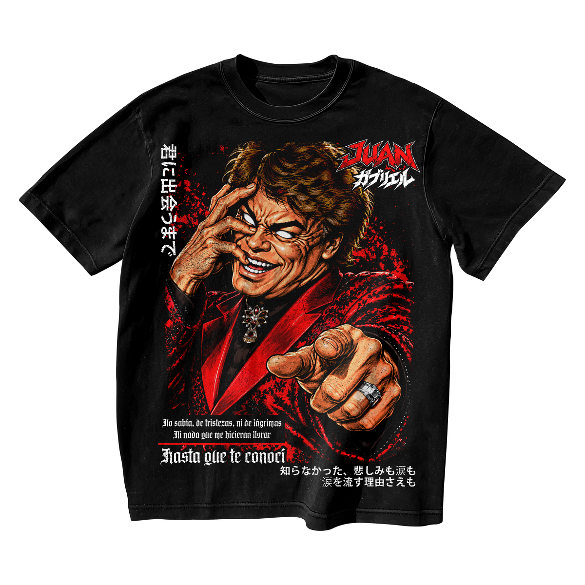 JUAN X BAKI-OVERSIZE PREMIUMO T-SHIRT